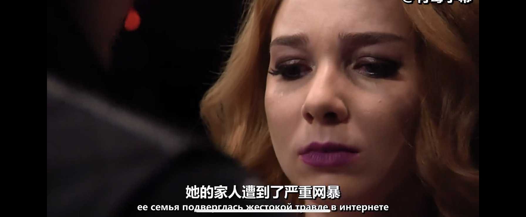 图片[2]-我花了1个月，揭秘通灵之战朱莉王的秘密资料！-青裳云资料