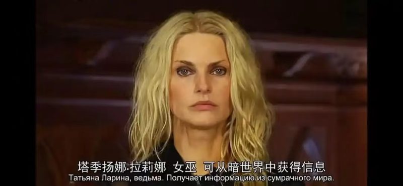 通灵之战朱莉王的经典语录,让你在灵异之间也能笑出声!-青裳云资料