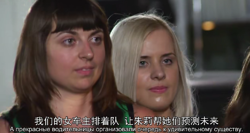 通灵之战第15季第1集的神秘内幕,我一看就惊呆了!-青裳云资料