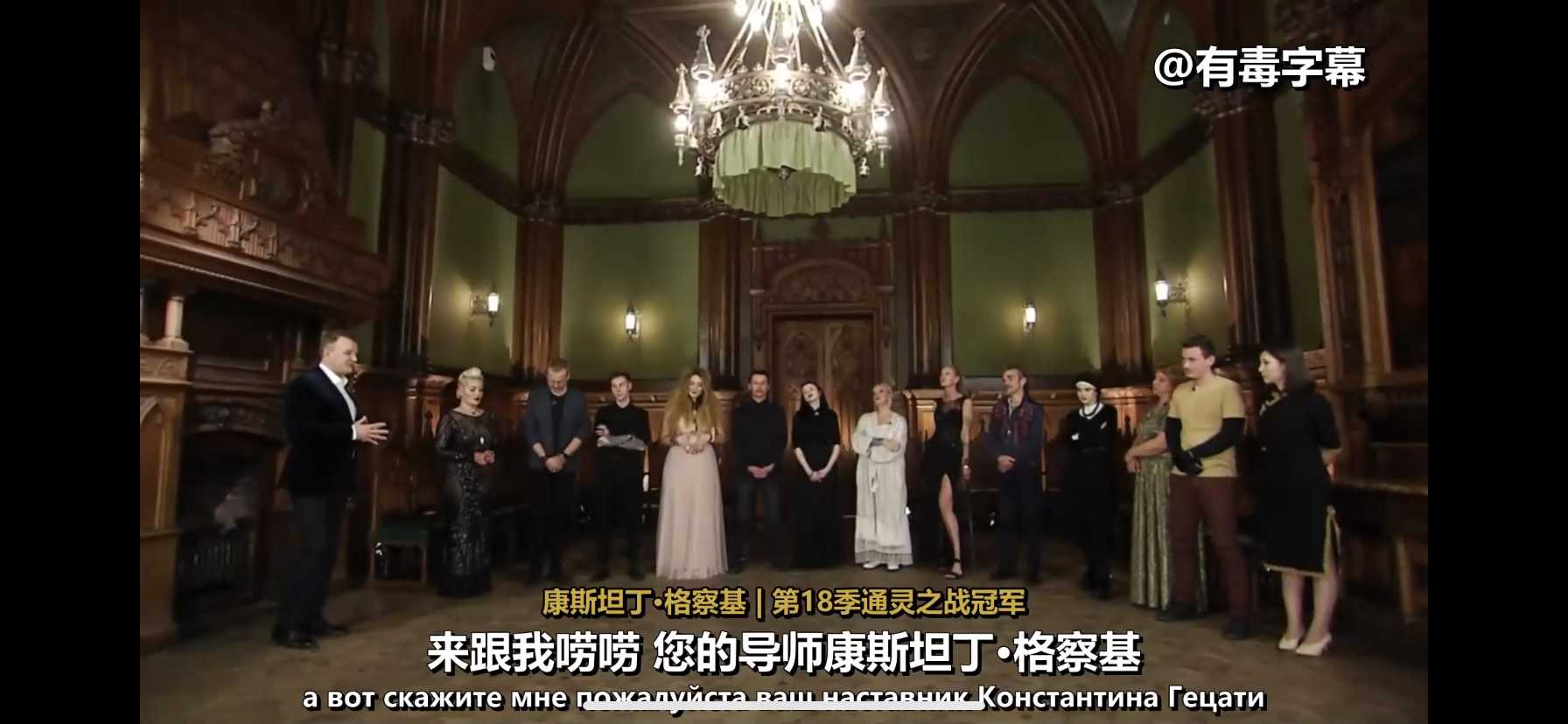 图片[2]-通灵之战第15季在线播出，魔法与迷雾的较量你准备好了吗？-青裳云资料