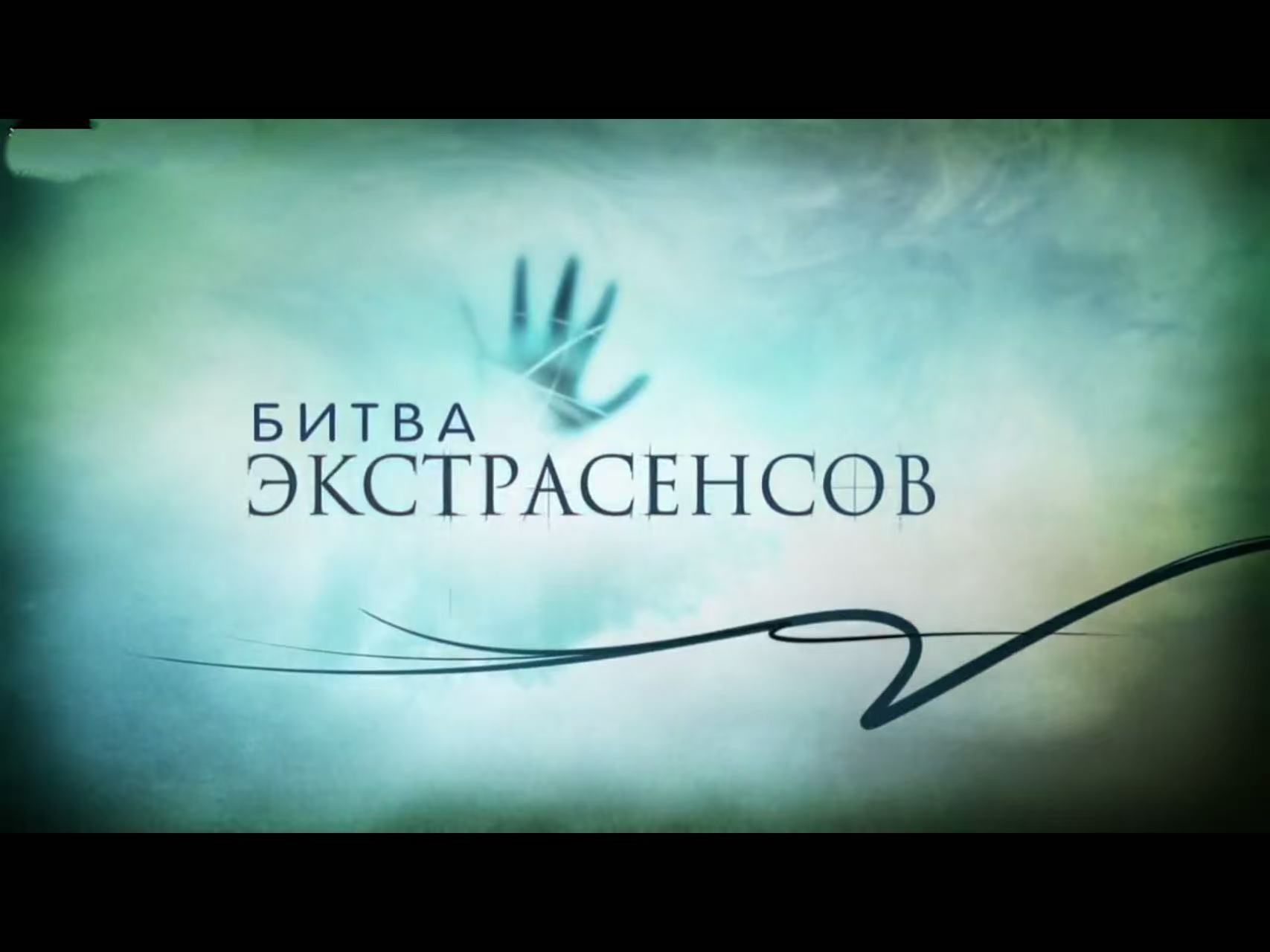 通灵之战22季在线观看，没想到情节竟然这么炸！你准备好追剧了吗？-青裳云资料