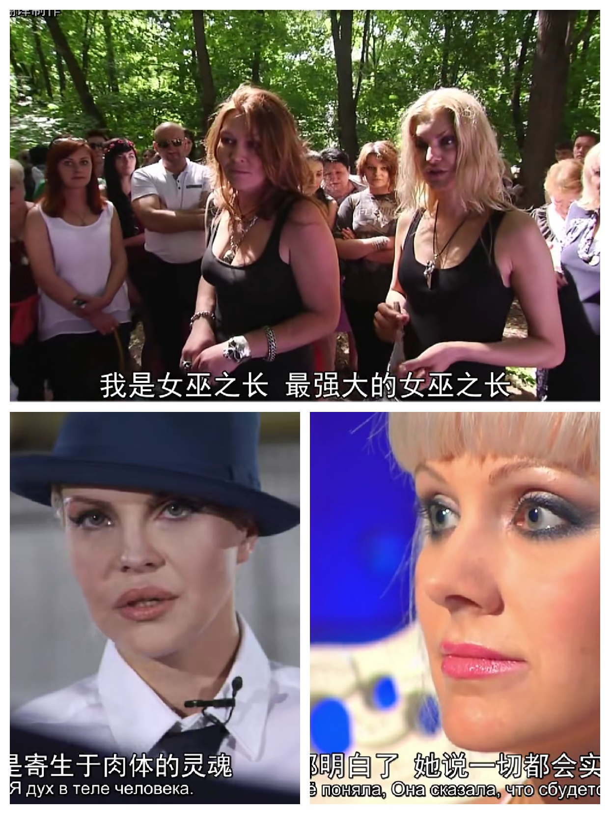 图片[2]-通灵之战第15季第6集，谁将成为最后的赢家？-青裳云资料