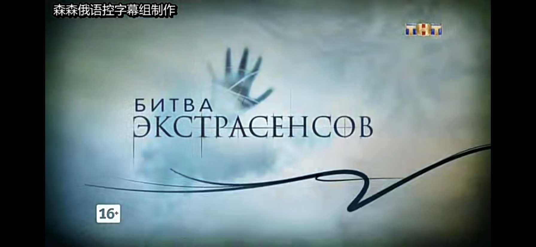 图片[2]-我花了3个月，扒光了通灵之战的3层伪装-青裳云资料