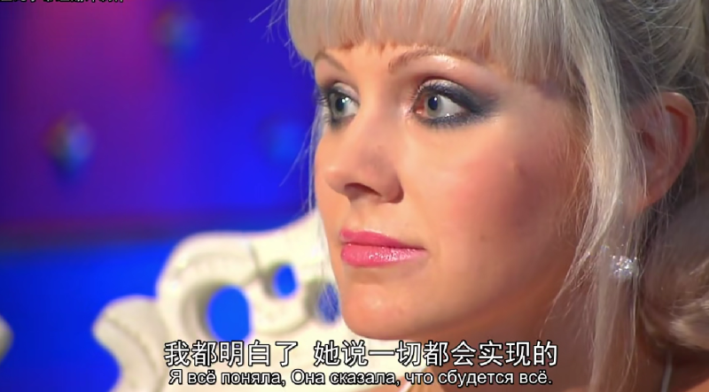 花了2小时,看了3遍朱莉王作品通灵之战-青裳云资料