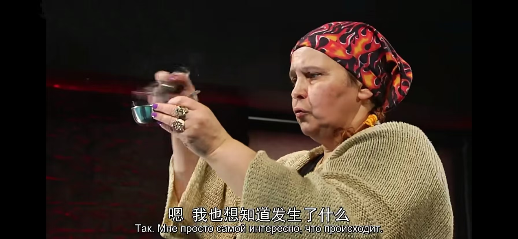 图片[2]-掌握这3个细节，轻松看懂通灵之战第15集-青裳云资料