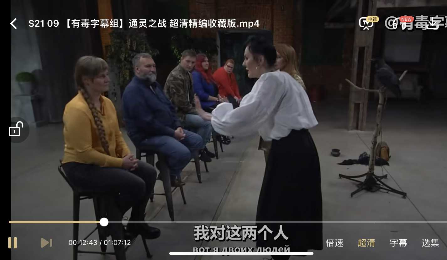 图片[2]-通灵之战第15季选手排名表，这几位大神你更看好谁?-青裳云资料