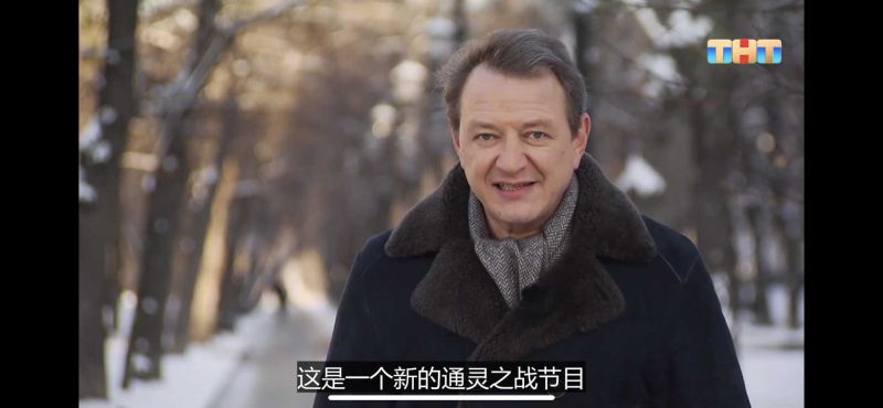 前冠军和新黑马对比,通灵之战20季第一集你更看好谁?-青裳云资料