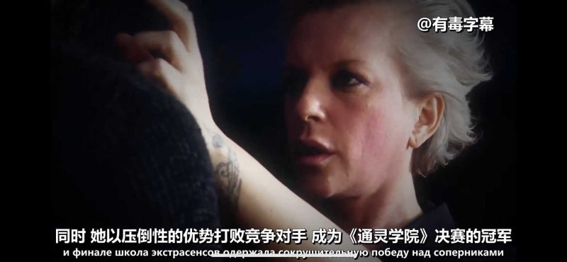 那些错过这部通灵之战电影的人都要后悔了；-青裳云资料