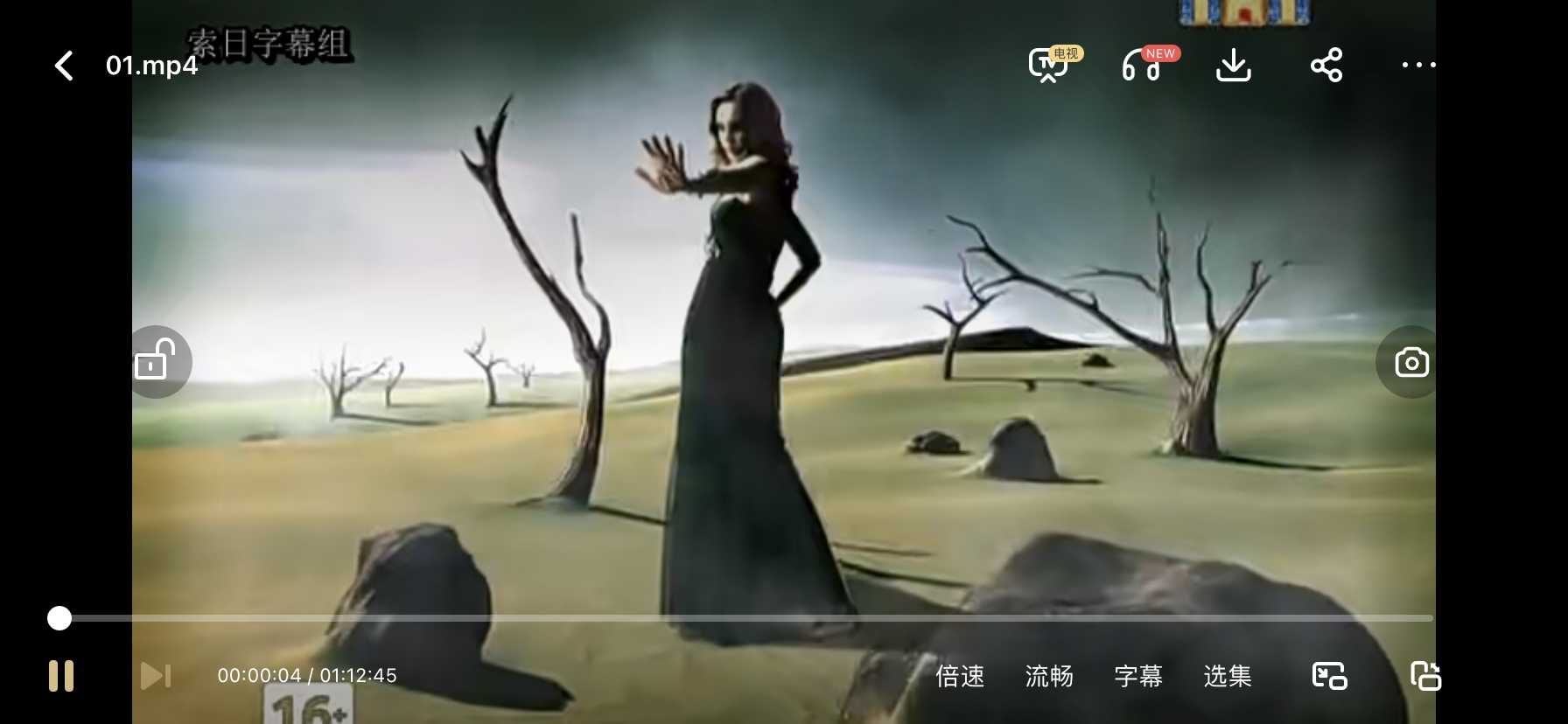 图片[2]-那些看了通灵之战22季第2集还敢睡觉的人注意了-青裳云资料