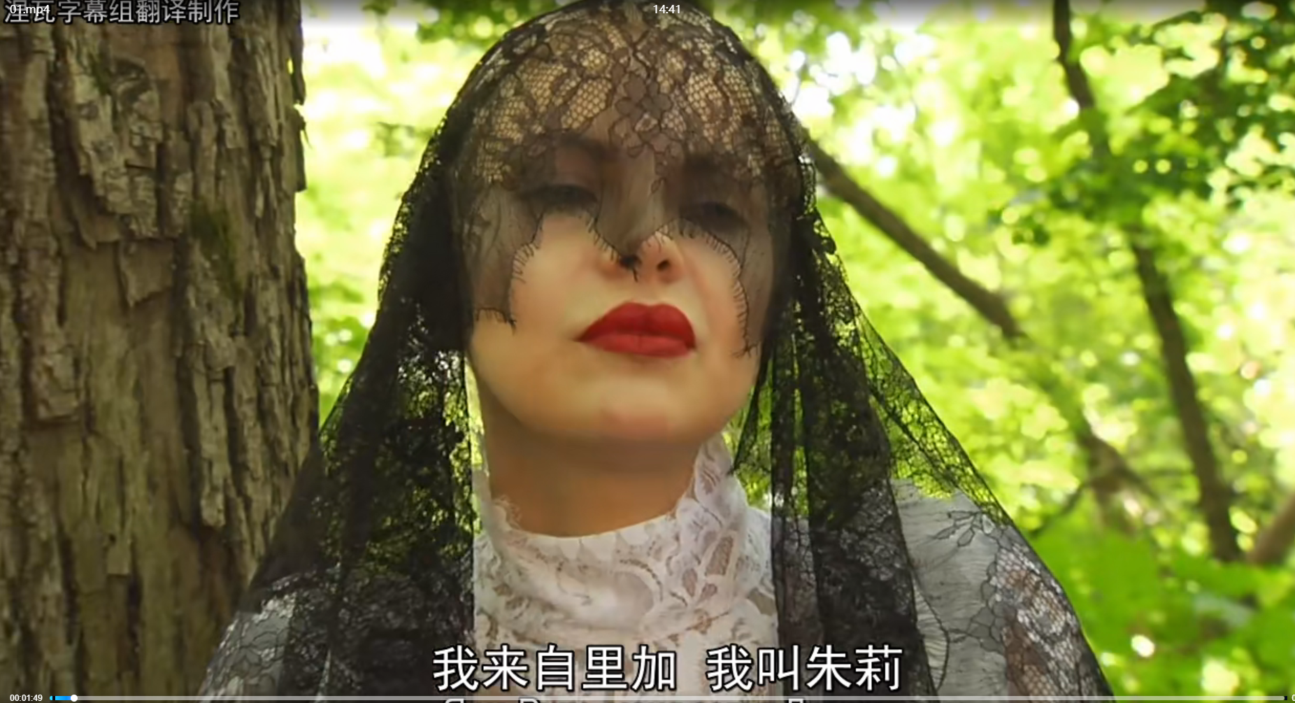 图片[2]-免费看通灵之战朱莉王15季的人速看；-青裳云资料