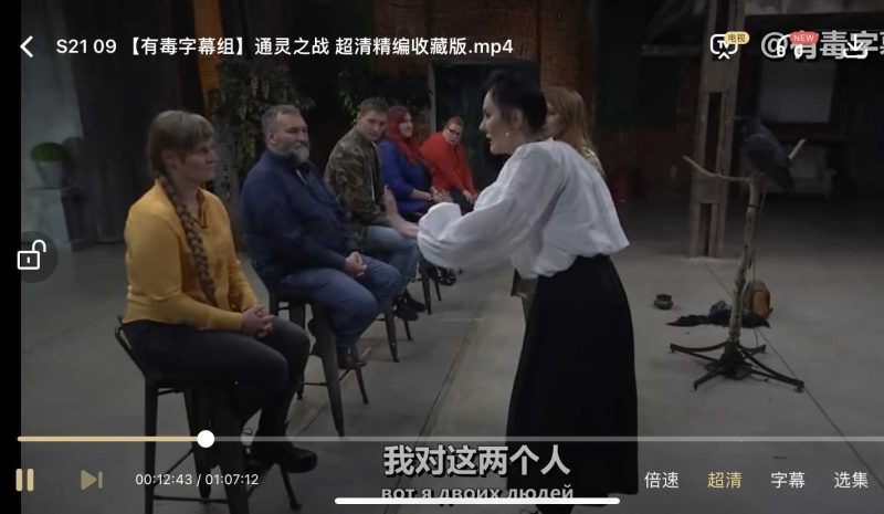 往届大神和第17季选手对比，2025年你更看好谁?-青裳云资料