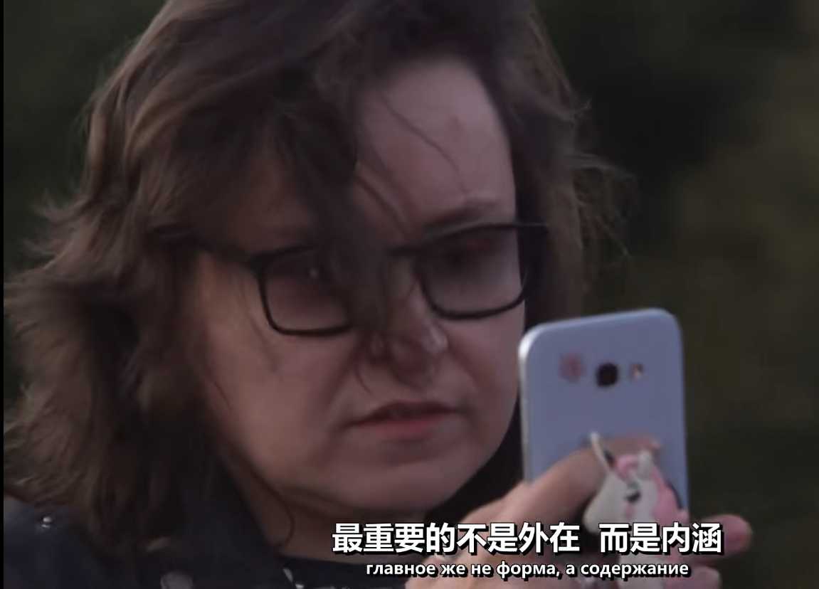 图片[2]-通灵之战朱莉王在第几集，99%的人都不知道-青裳云资料