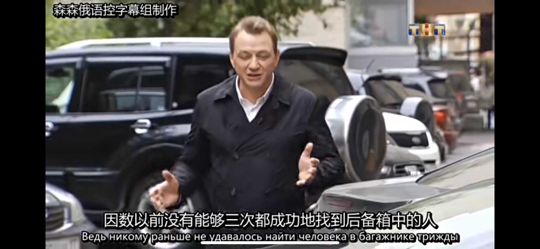 图片[2]-通灵之战20集中文字幕，99%的人都不知道去哪看；-青裳云资料