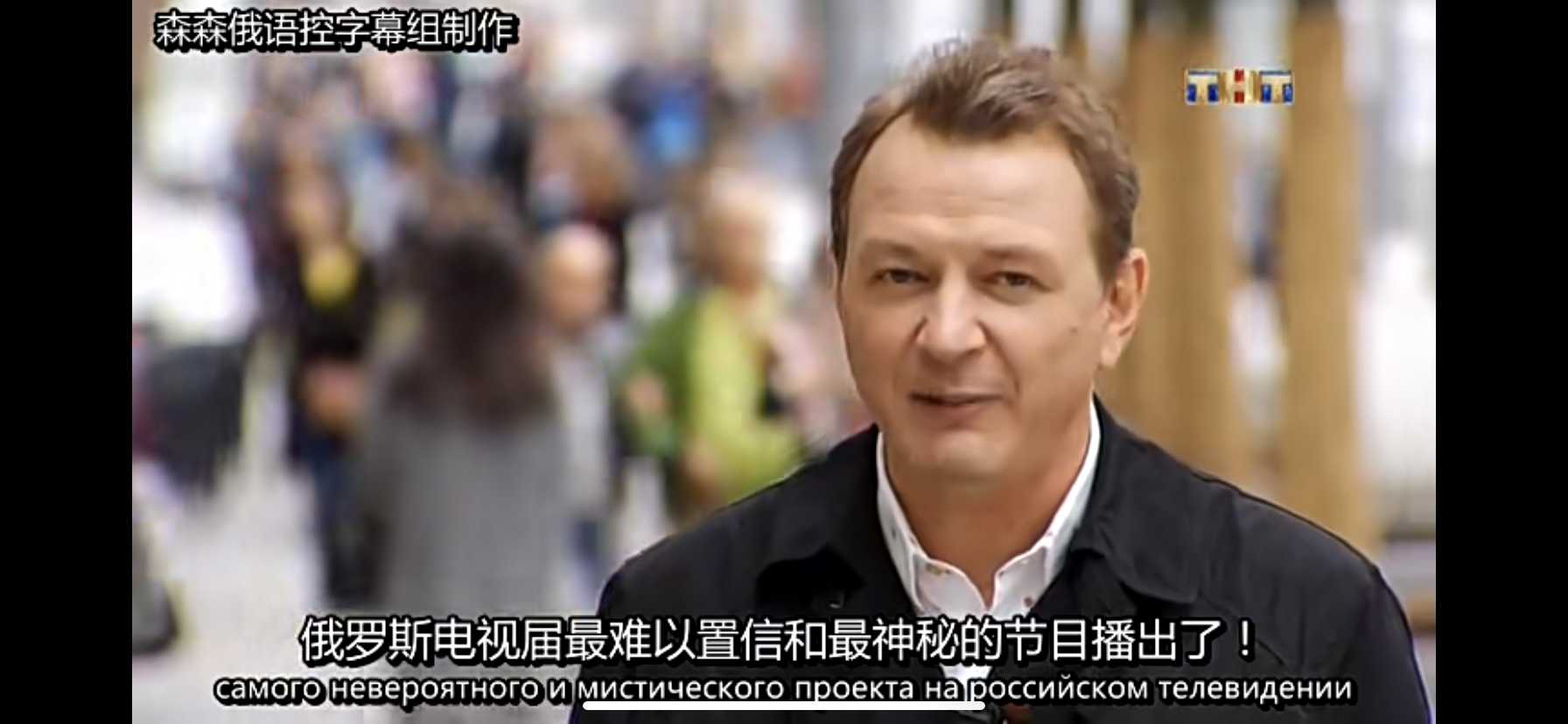 图片[2]-那些想看通灵之战第一季第三集中文的人别错过-青裳云资料