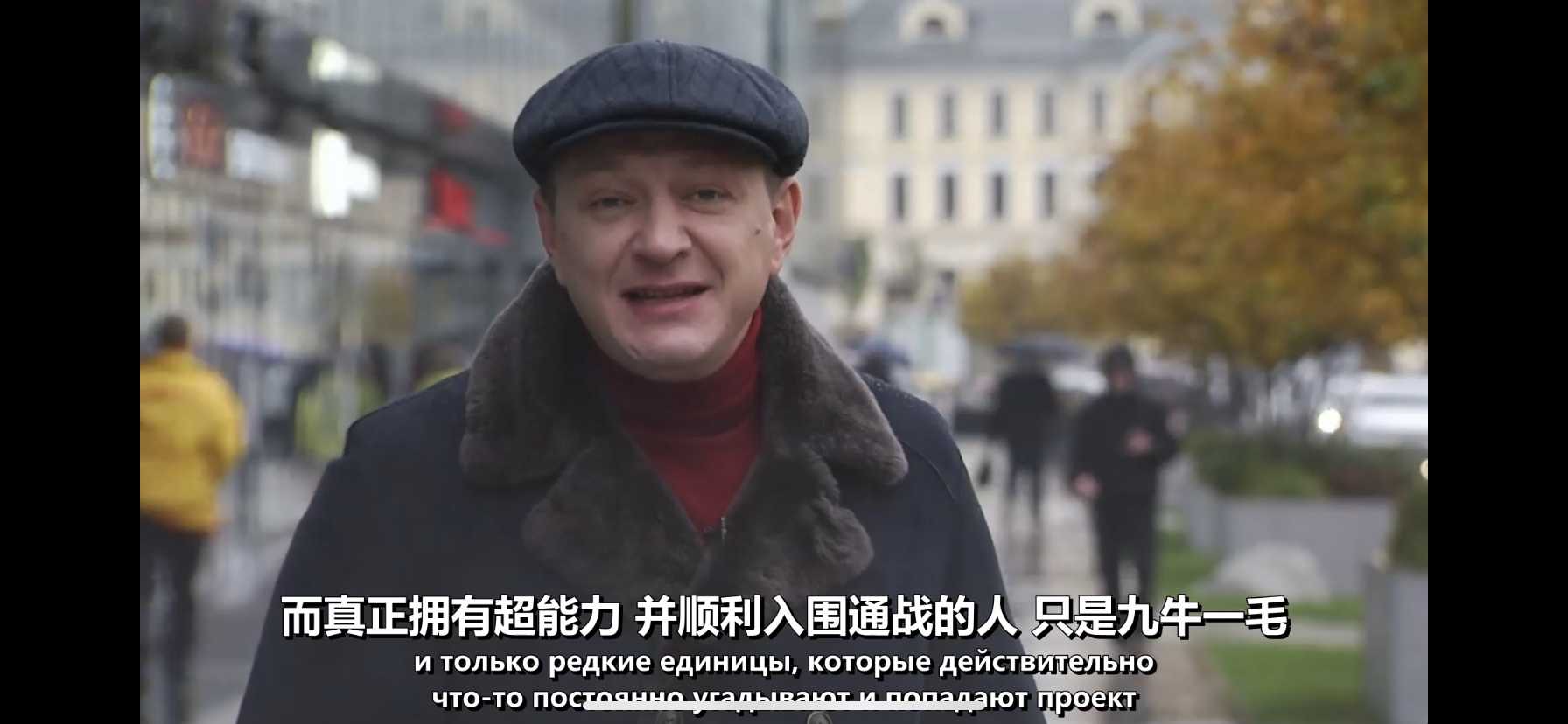 图片[2]-掌握这3个细节，轻松读懂通灵之战第一季第三集-青裳云资料