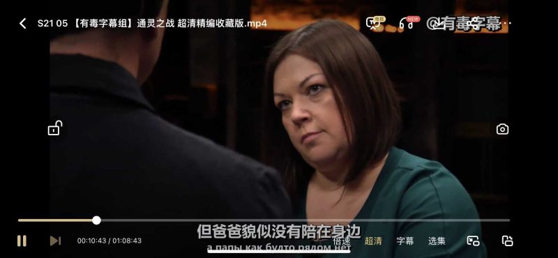 通灵之战在线观看免费,这个隐藏入口99%的人都不知道-青裳云资料