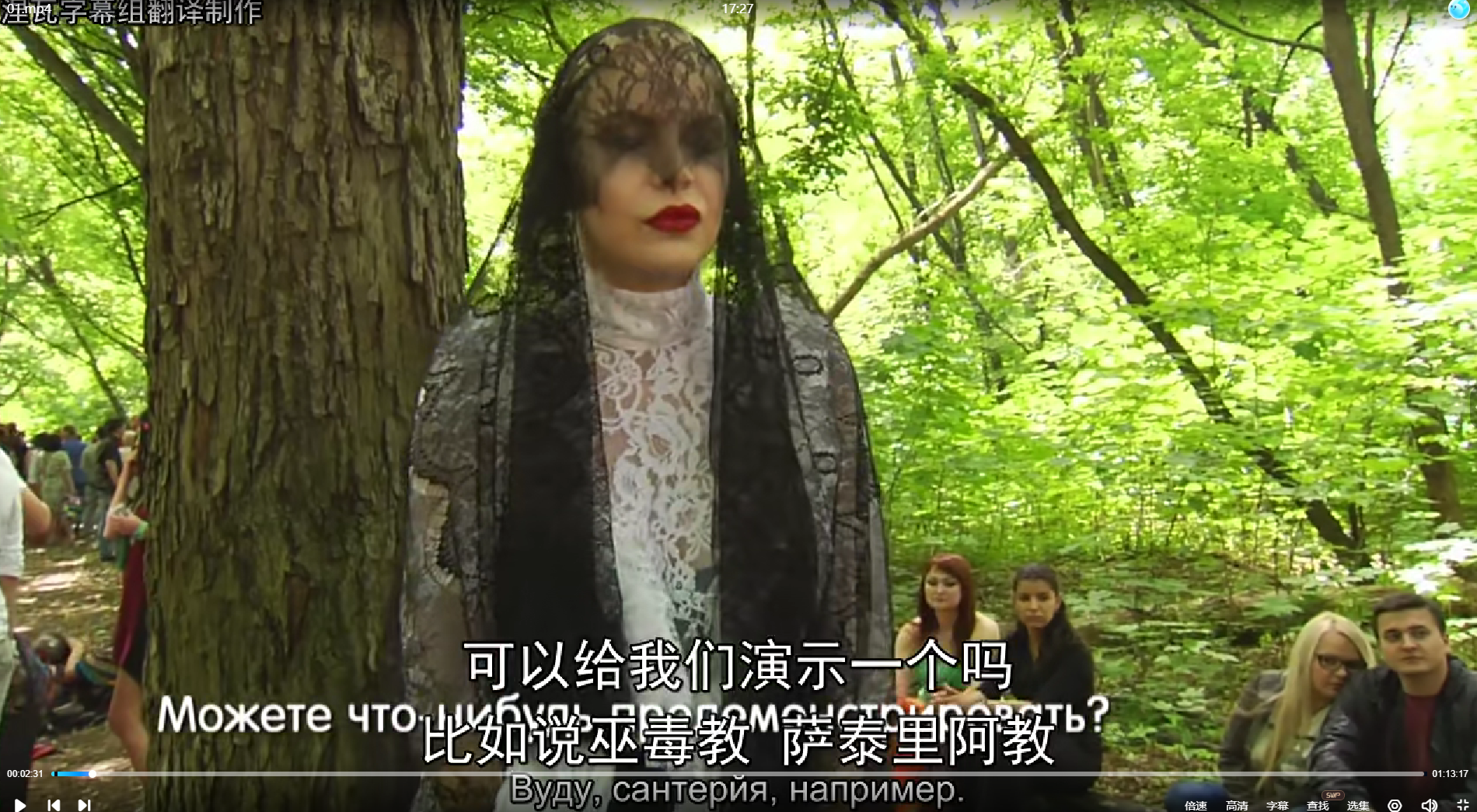 图片[2]-通灵之战第16季新老对抗，2025年的冠军你更看好谁?-青裳云资料