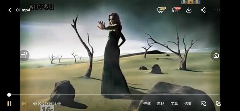 那些2025年还在找通灵之战15季免费高清的速看-青裳云资料