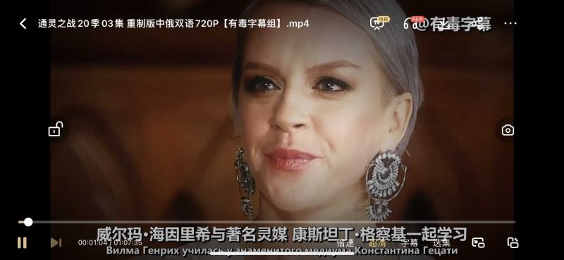 通灵之战最新一季百度网盘和正版对比2025年，你选谁？-青裳云资料