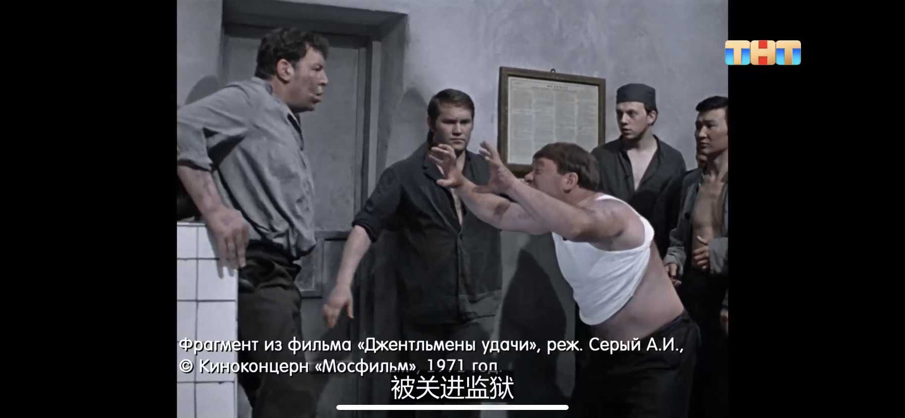 图片[2]-作秀和灵验对比，通灵之战23季第二集你挺谁？-青裳云资料