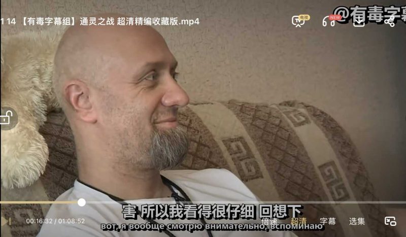 通灵之战15季全集10期，我刷了3遍才找到的2个隐藏爽点-青裳云资料