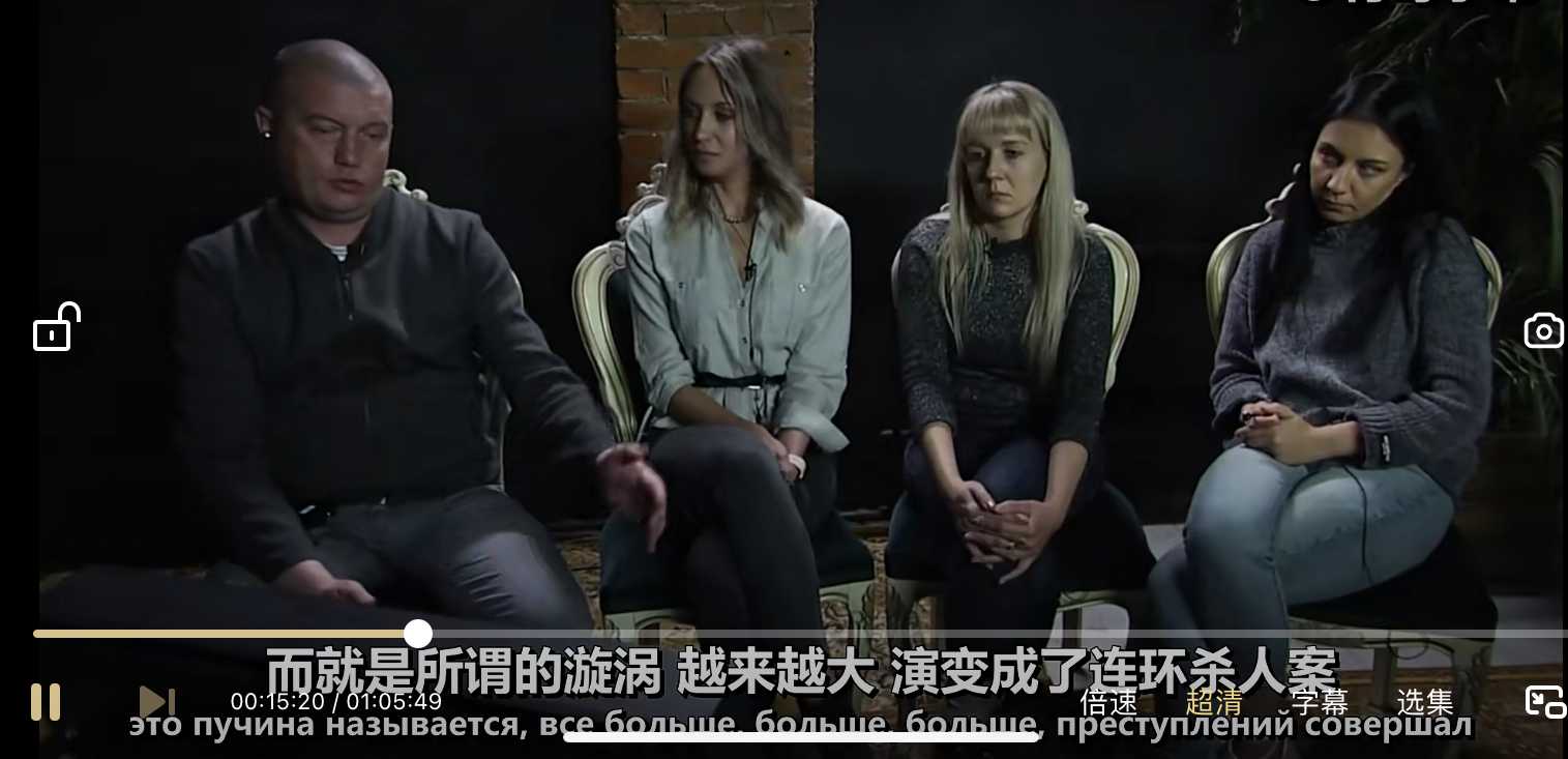 图片[2]-那些2025年想看通灵之战迅雷下载的注意了-青裳云资料