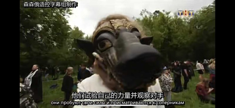 通灵之战16季8集，这集的“通灵”反转，99%的人都猜不到！-青裳云资料