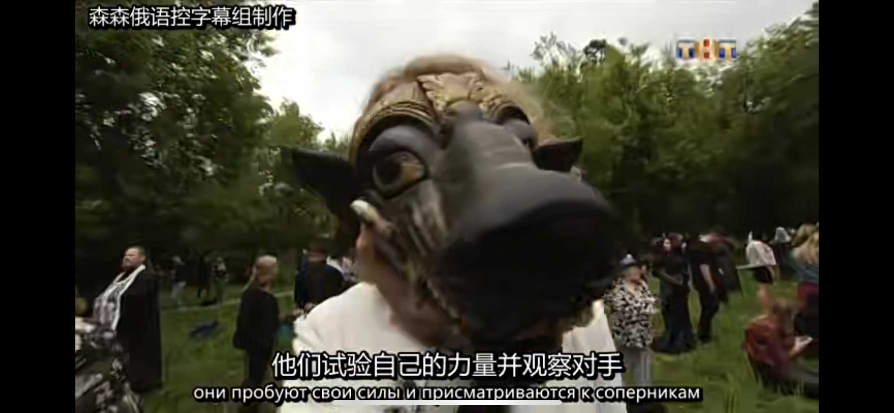 通灵之战16季8集，这集的“通灵”反转，99%的人都猜不到！-青裳云资料