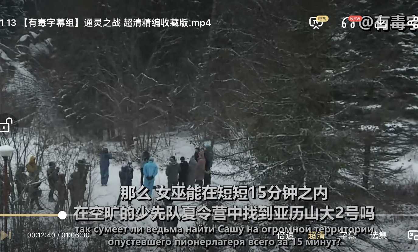 掌握这3点，轻松看懂通灵之战15季西瓜电影-青裳云资料