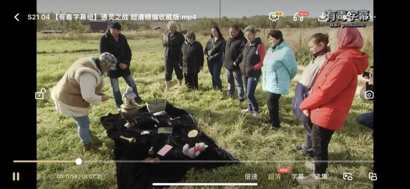 那些信灵媒的注意了，通灵之战第15季要来了！-青裳云资料