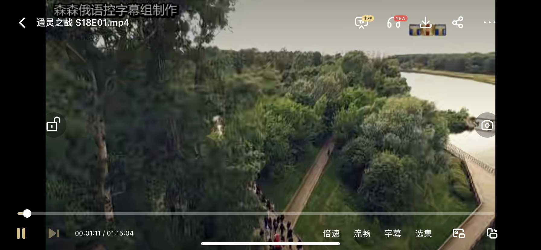 学会这3招，通灵之战第15季免费看全集！-青裳云资料