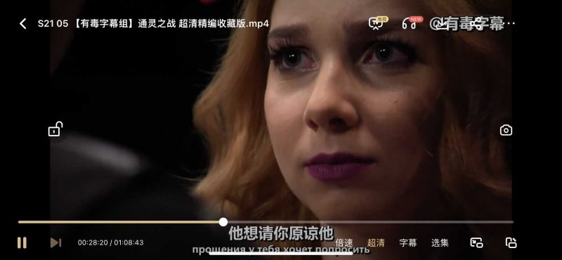 我刷了3天,终于挖到通灵之战完整版在线播放!-青裳云资料