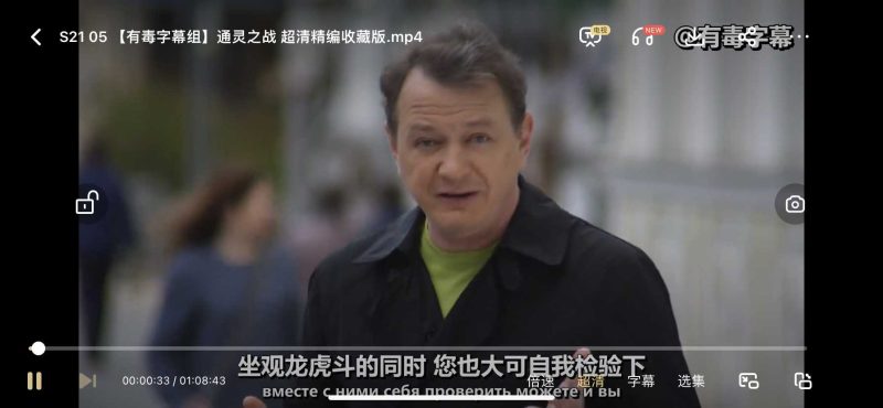 get第17季通灵之战冠军的3个技巧，轻松拿下通灵对决-青裳云资料