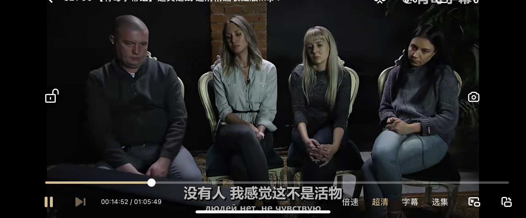 图片[2]-那些熬夜追通灵之战全集的人注意了；-青裳云资料