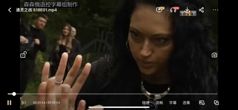 通灵之战免费高清在线看?这招99%的人都还不知道!-青裳云资料