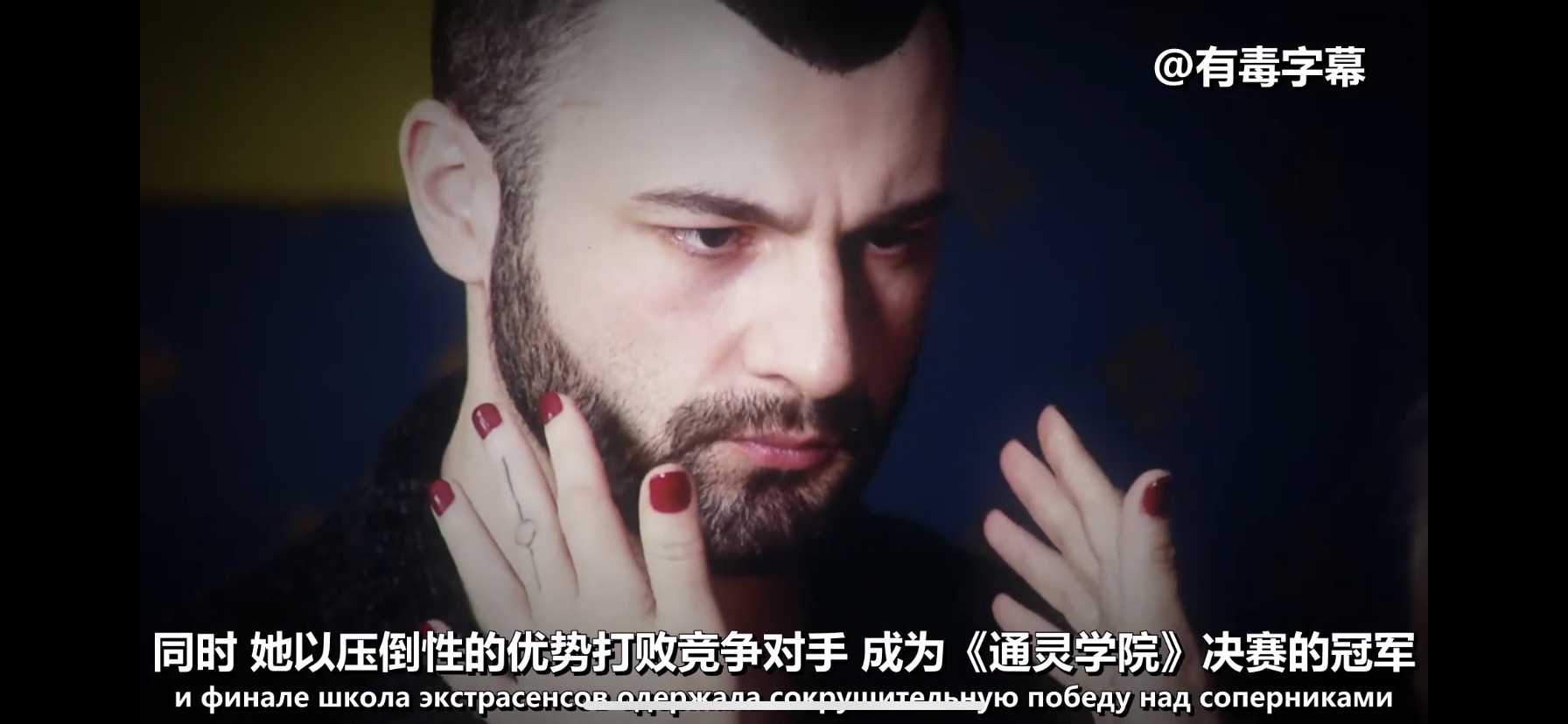 图片[2]-通灵之战免费高清在线看？这招99%的人都还不知道！-青裳云资料