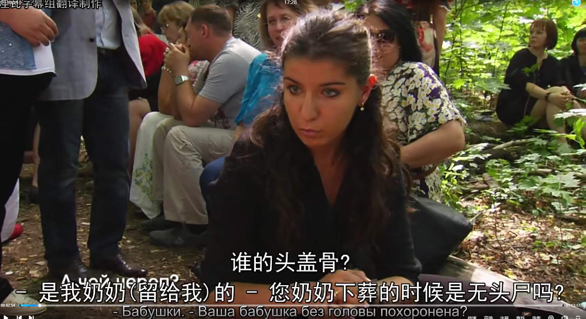 那些追通灵之战20季的注意了，第九集在线观看别踩坑！-青裳云资料