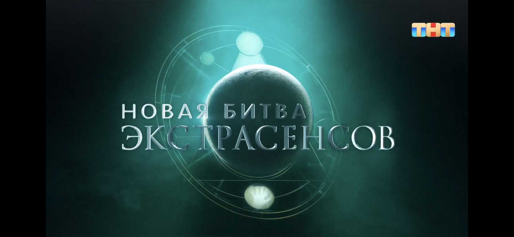 2025年了，通灵之战第一季还能在百度云找到吗？-青裳云资料