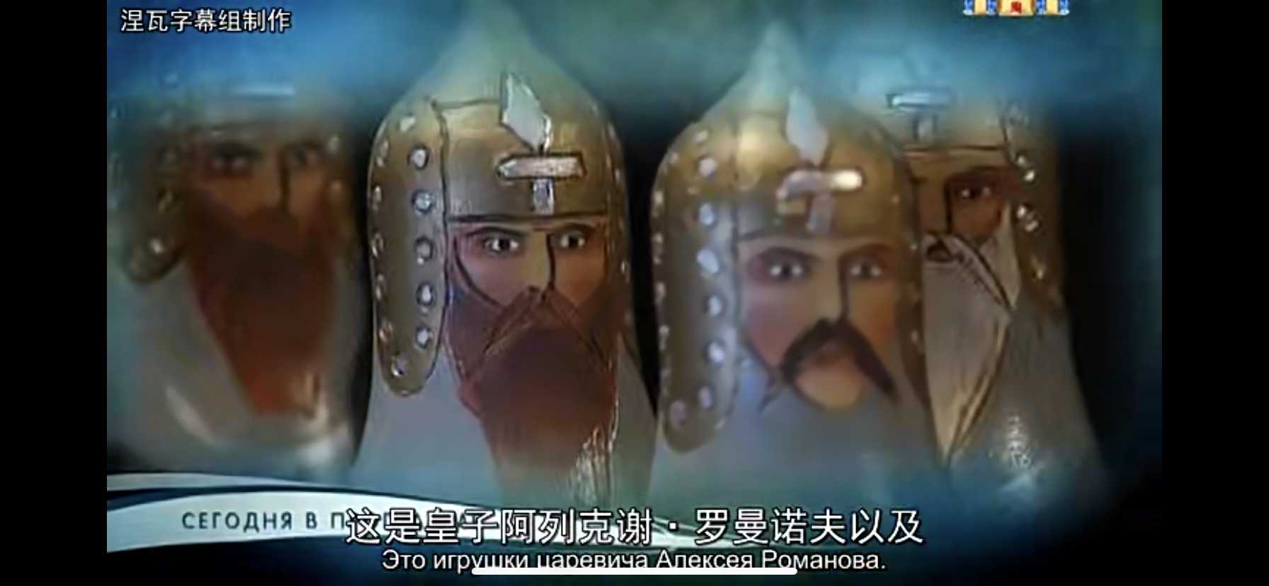 图片[2]-学会这3招，免费看通灵之战完整版超简单-青裳云资料