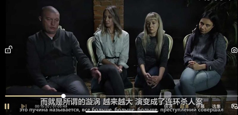 通灵之战20季12集 vs 19季，2025年最劲爆的灵异对决是它吗？-青裳云资料