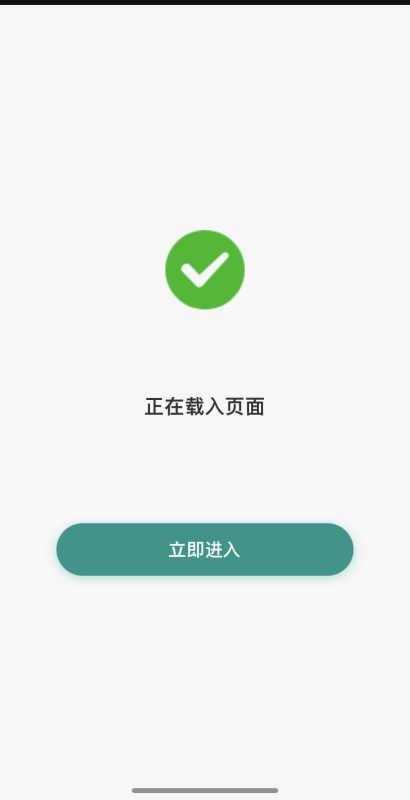 付费进群怎么搭建?这个秘诀99%的人都不知道-青裳云资料