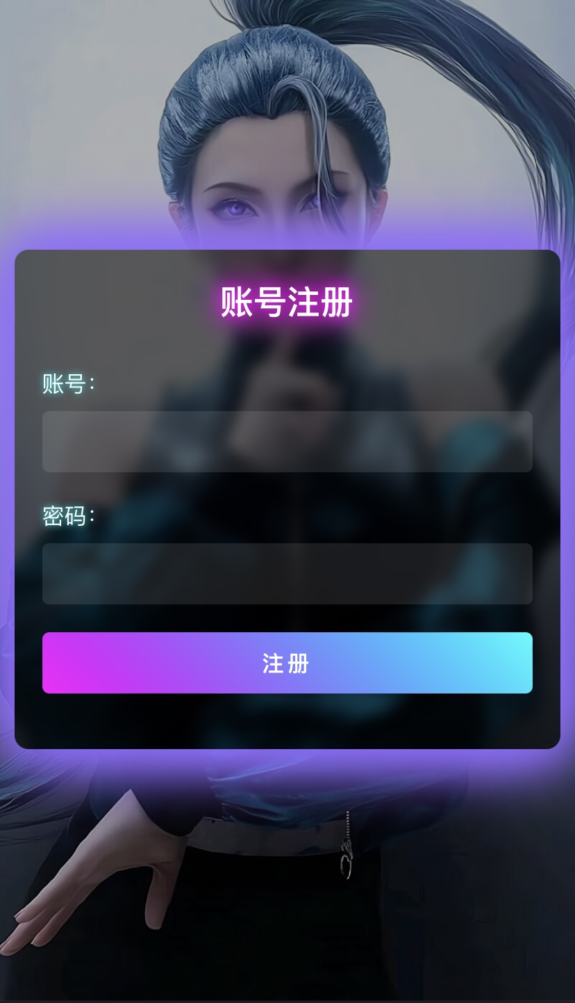 这个疯狂操作，99%的人都不知道：美女自愿付费进监狱戴上刑具-青裳云资料